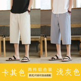 卡其色+浅灰色