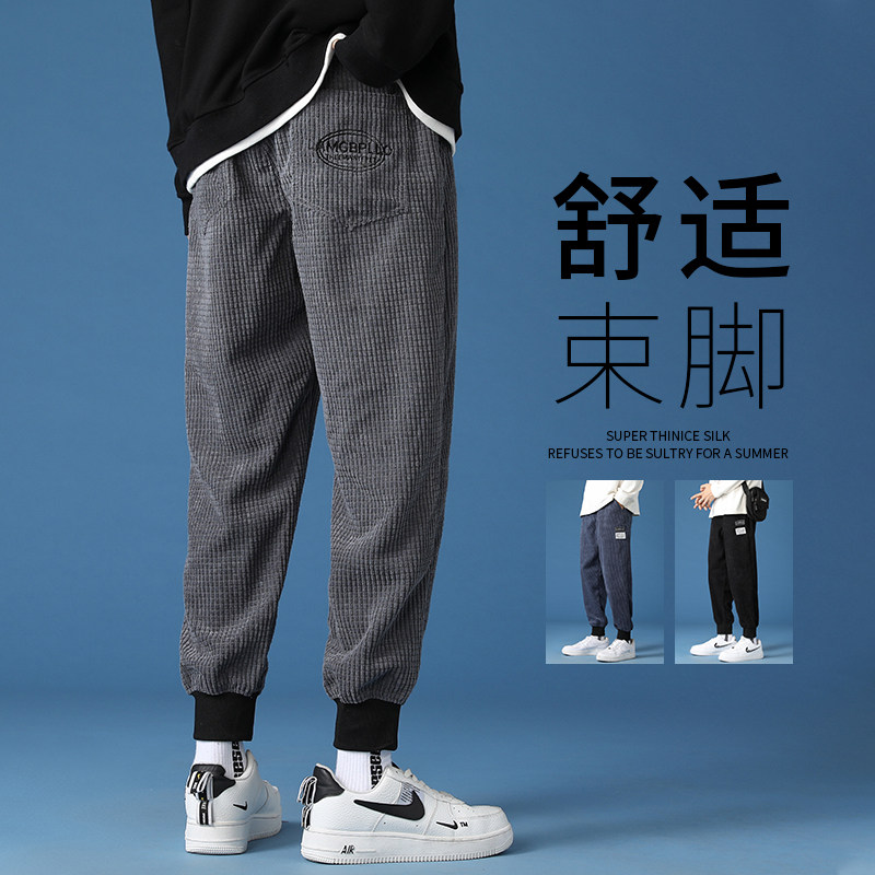 21秋冬新款男学生九分裤长裤哈伦裤灯芯绒玉米粒休闲裤K666P30图片