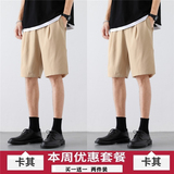 卡其色+卡其色