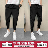 K022黑色+K011黑色