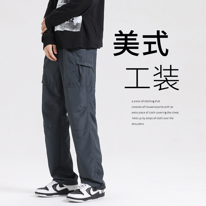 K41已做涂层防水工艺~2025春装新款防风防水冲锋裤男休闲裤P28,男装休闲裤,四季星座303A