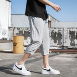 七分裤男士短裤夏季冰丝潮流直筒大码运动休闲八分中裤子K970P17，男装牛仔裤，四季星座303A