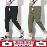 黑色+军绿色