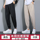 黑色+卡其色