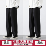 黑色+黑色