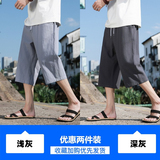 浅灰色+深灰色