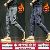 深灰色加绒+藏青加绒