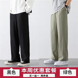 黑色+绿色