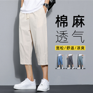 夏季休闲裤男百搭棉麻宽松亚麻裤韩版潮流七分裤八分直筒K821P20图片