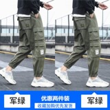 军绿色+军绿色