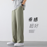 2025新款轻薄冰丝休闲裤裤子男学生运动直筒西装裤九分裤K213P19，男装西服套装，四季星座303A