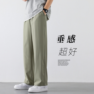 2025新款轻薄冰丝休闲裤裤子男学生运动直筒西装裤九分裤K213P19图片