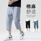 夏季休闲裤男百搭棉麻宽松亚麻裤韩版潮流七分裤八分直筒K821P20，男装牛仔裤，四季星座303A