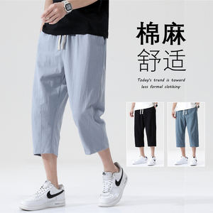 夏季休闲裤男百搭棉麻宽松亚麻裤韩版潮流七分裤八分直筒K821P20图片