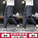 黑色+黑色