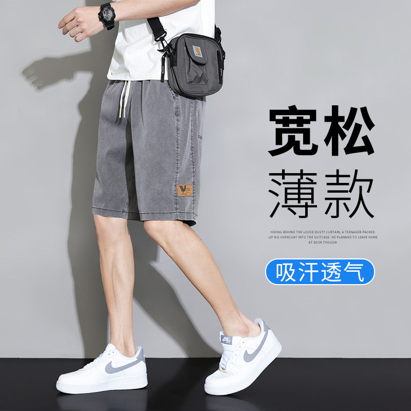 K219天丝牛仔短裤男宽松五分潮牌莱赛尔冰丝休闲运动工装中裤夏,男装牛仔裤,四季星座303A