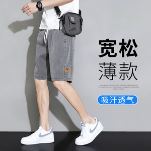 K219天丝牛仔短裤男宽松五分潮牌莱赛尔冰丝休闲运动工装中裤夏,运动服装搭配准则图片