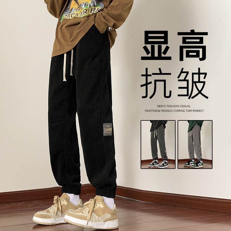 雪尼尔灯芯绒秋季卫裤束脚秋冬休闲加绒K39常规35元加绒45元图片