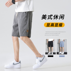 男士冰丝短裤子青少年夏天薄款宽松天丝五分中裤男生马裤 K219图片