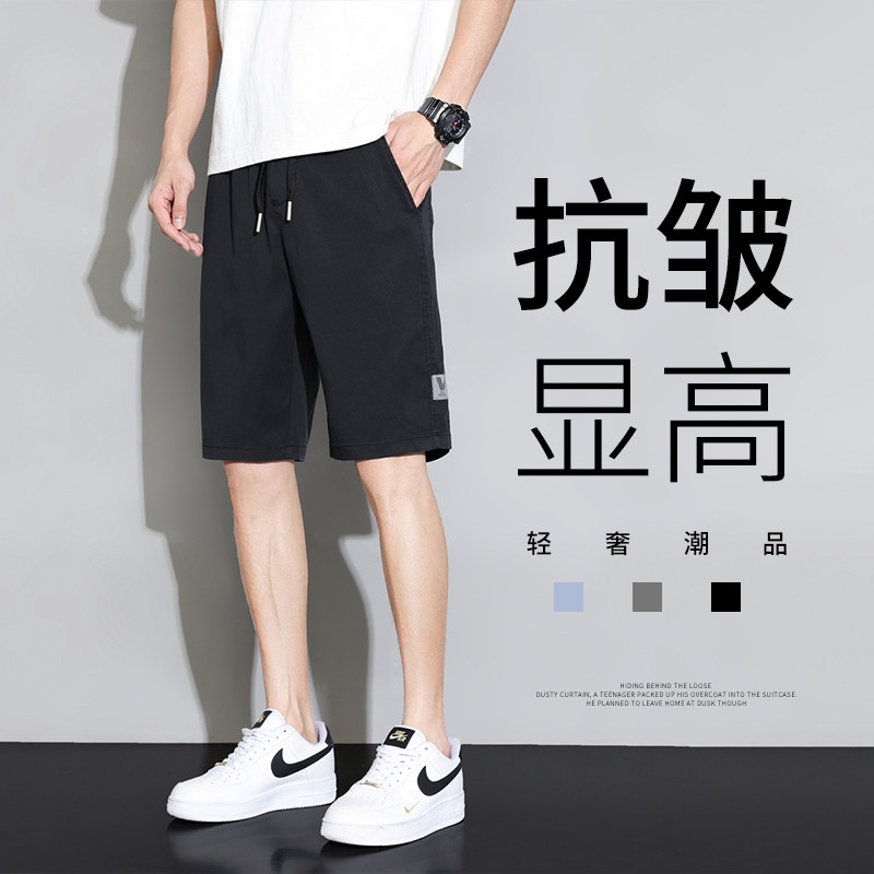 K219天丝牛仔短裤男夏季薄款冰丝莱赛尔潮宽松运动休闲五分中裤图片