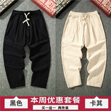 黑色+卡其色