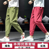 军绿色+红色
