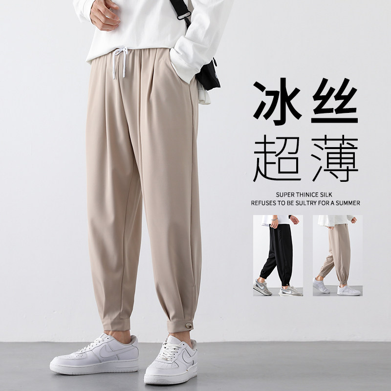 夏季超薄款休闲裤男宽松韩版长裤冰丝速干空调九分裤K91P20,男装休闲裤,四季星座303A