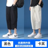 黑色+卡其色