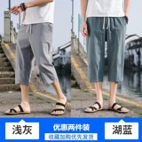 浅灰色+湖蓝色