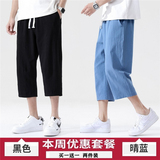 黑色+晴蓝色