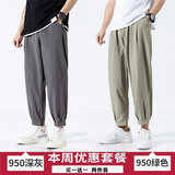 深灰色+绿色