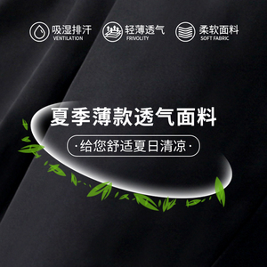 夏季男士五分休闲短裤加肥加大码潮胖子宽松裤子运动直筒K516P14图片