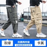 灰色+卡其色