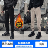 黑色加绒+卡其色