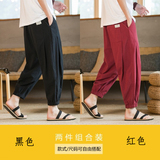 黑色+红色