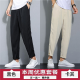 黑色+卡其色
