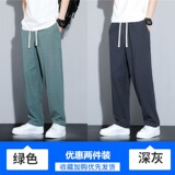 绿色+深灰色