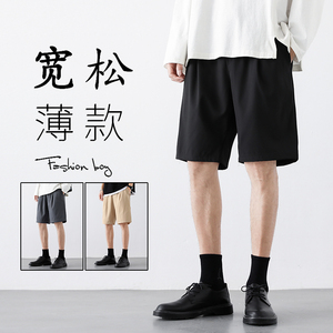 夏季男士五分休闲短裤加肥加大码潮胖子宽松裤子运动直筒K156P14图片
