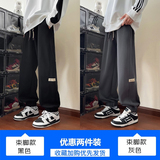 K818黑色+K818灰色
