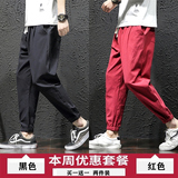黑色+红色