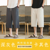 深灰色+卡其色