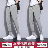 K022灰色+K022灰色