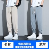 卡其色+浅灰色