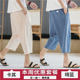 卡其色+晴蓝色
