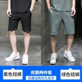K11短裤黑色+K11短裤绿色