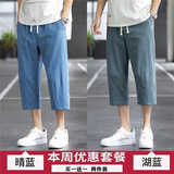 晴蓝色+湖蓝色