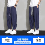 深蓝色+深蓝色