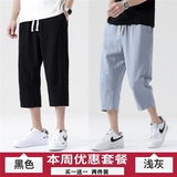 黑色+浅灰色