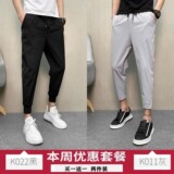 K022黑色+K011灰色