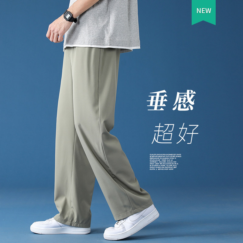 2025新款轻薄冰丝休闲裤裤子男学生运动直筒西装裤九分裤K213P19,男装西服套装,四季星座303A